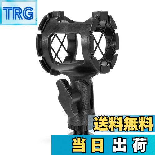 【送料無料】SMALLRIG マイクショックマウント 振動防止 角度調整可能 カメラシューズ/ボンポール用 18..