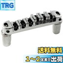 Musiclily 10.3mm ギター ローラー ブリッジ LP/SG レスポールエレキギター用、クローム
