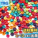 【送料無料】PH PandaHall 約200個セット ミックス ウッドビーズ カラフル 丸型 ビーズ 手作り用品 DIY用 パーツ 混合色 7~8mm
