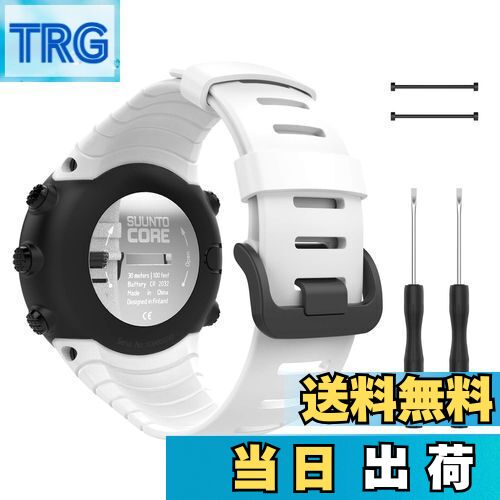 【送料無料】[ATiC] Suunto Core バンド SUUNTO...(2)