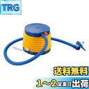 【送料無料】キャプテンスタッグ(CAPTAIN STAG) 空気入れ フットポンプ ドラム ビッグホース Lサイズ UX-904