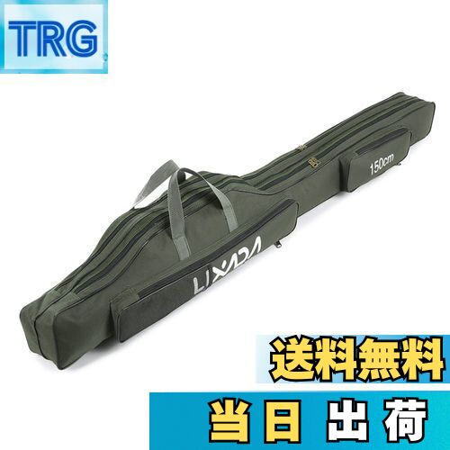 ̵Lixada åɥ 150cm ѥåɥ ѥХå եå󥰥Хå ݡ֥ å  ġǼޥåɥ...