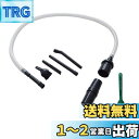 EZ SPARES Miniミニ掃除機アクセサリーキット コンピュータークリニングセット キーボードクリニングキット デスク周り用バキュームアタッチメントキット お掃除