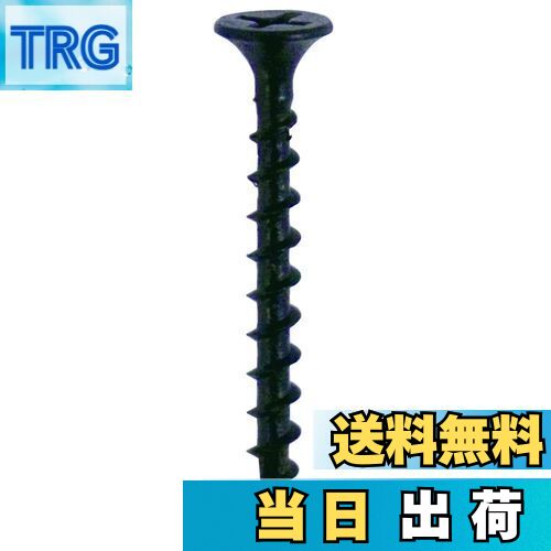 【送料無料】ダイドーハント (DAIDOHANT) コーススレッド BK (呼び径d) 3.8 x (長さL1) 41mm (ラッパ /..