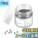 Navaris クリーニングビーズ 1000個セット おそうじ用パール グラスウォッシャー - グラス洗浄 コップ洗浄 カラフェ デキャンタ 水筒 - ステンレ...