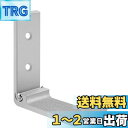 【送料無料】Geekria 壁掛けフック 折りたたみ式 ヘッドセットハンガー ヘッドホンホルダー 3M粘着テープ付き耐荷重1kg ネジ付き20kg ヘッドバンド...