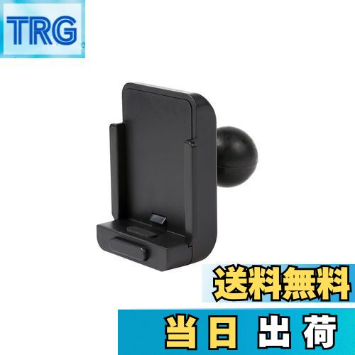 【送料無料】[REC-MOUNT25] ホルダー・アタッチメント(Aパーツ) A1 パナソニック カーナビ(ゴリラ) 用 【RM25-A1】ボールサイズ 1インチ(25.0mm-25.4mm)