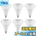 【送料無料】Dotoy LED電球 E11 LEDスポットライト E11口金 昼光色 60W形相当 ハロゲン電球形 E11 6W 600lm 一般家庭照明 リビング オフィス キッチン照明 人気 6個セット