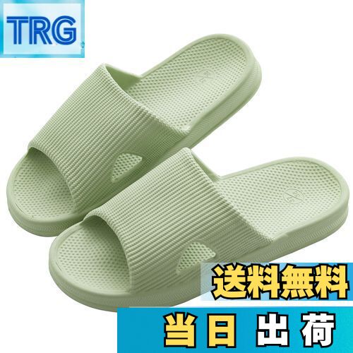 【送料無料】[KOCOTA] 抗菌防臭素材 スリッパ サンダル 超軽量 滑り止め 男女兼用 グリーン M