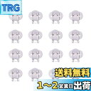 PH PandaHall 約40個/箱 ステンレス製 クリップ ワンタッチ シューズクリップ 靴飾りクリップ パンプス飾り付け メタルバックル バッグ・帽子・ストール・サンダル・手袋など DIY装飾 金具 アクセサリーパーツ