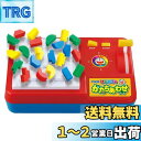 エポック社(EPOCH) ドラえもん はじめてのかたちあわせゲーム STマーク認証 3歳以上 おもちゃ ゲーム プレイ人数:1~4人 EPOCH