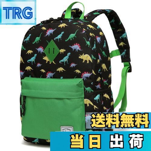 【送料無料】[Vaschy] リュック キッズ, リュックサック 子供 通学 バッグ 幼稚園 保育園 通園 入学 男の子 小学生 かわいい 恐竜(4)