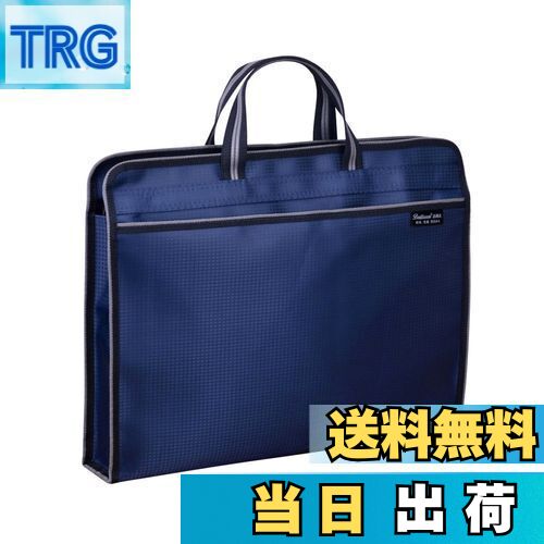 【送料無料】手提げバッグ ファイルケース A4 B4 キャリングバッグ ビジネスバッグ 資料/ファイル/書類入れ 収納バッグ 持ち運び 丈夫 オックスフォード ファスナー書類 バッグ 通勤 通学 出張 ドキュメントバッグ フォルダー