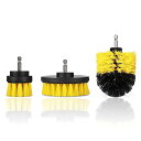 電動掃除用ブラシ ドリル アタッチメントキット バスルーム キッチン 室・浴槽・床・お風呂などの掃除用 隅々まで 手軽 - 3点セット