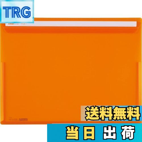 【送料無料】セキセイ アクティフV フリップファイル A4ヨコ オレンジ ACT-5901-51