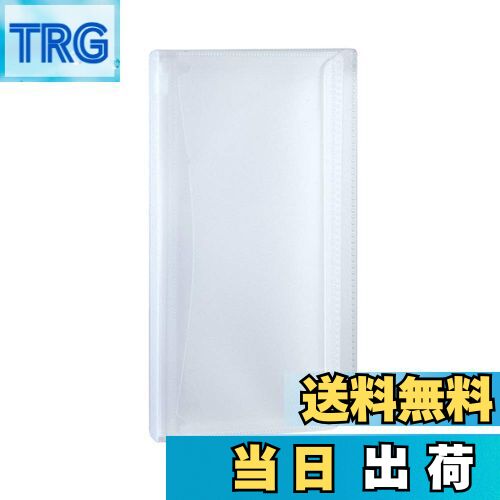 【送料無料】セキセイ ケースファイル アクティフV フリップスリムケース クリア ACT-5933-90