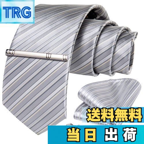 【送料無料】[DiBanGu] ネクタイ 結婚式 シルバー ビジネス ネクタイ ポケットチーフ タイクリップ セ..