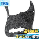 【送料無料】Musiclily Pro 10穴 プレシジョンベースPBピックガード5弦Fender Mexican Precision Bass用、ブラックパー...