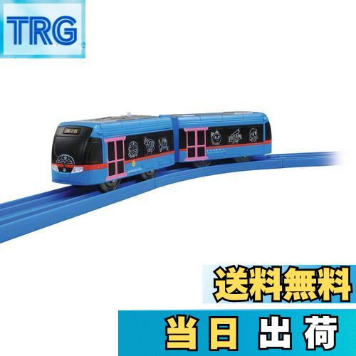 【送料無料】タカラトミー 『 プラレール SC-06 ドラえもんトラム 』 電車 列車 おもちゃ 3歳以上 玩具..