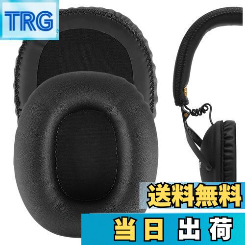 【送料無料】Geekria イヤーパッド QuickFit 互換性 パッド マーシャル Marshal Monitor (First Gen) ヘッドホンに対応 パッド イヤー/イヤーカップ (プロテインレザー/ブラック)