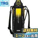 サーモス 水筒 真空断熱スポーツボトル ブラックカモフラージュ 1.5L FHT-1500F BK-C
