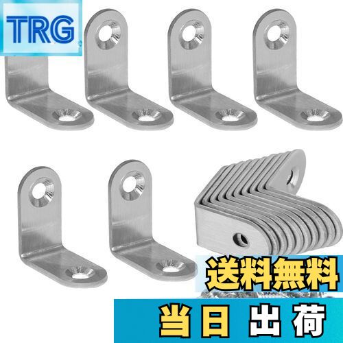 【送料無料】BESTU アングルブラケット 棚受け ステンレス アングル L字型 ステンレスネジ コーナーブ..