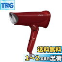 【送料無料】日立 ヘアドライヤー マイナスイオン 大風量1.9?/分 独立温冷切替ボタン 持ちやすいハンドル形状 HID-T600B R レッド