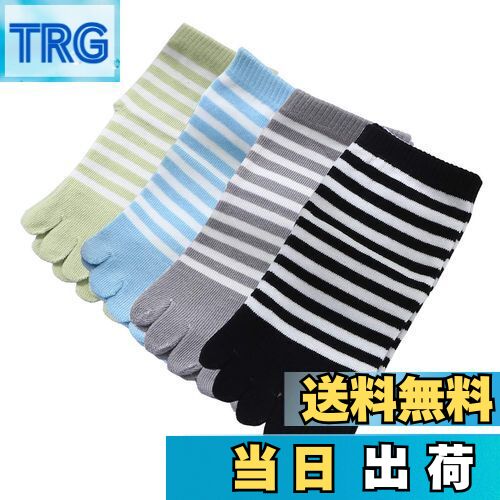 【送料無料】[InSomila] [インソミラ] キッズ ソックス 5本指 ソックス 靴下 女の子 男の子 4足セット ボーダー柄 可愛い 綿 通園 通学 五本指 (18?21cm)