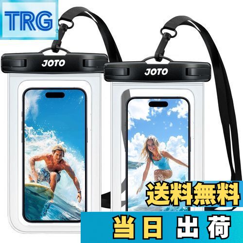 【送料無料】JOTO 防水ケース 2枚セット スマホ用 IPX8認証iPhone16/15/14/13/12 Pro Max Galaxy S24/S23 Ul...