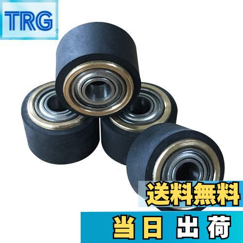 【送料無料】OIF 4個 ピンチローラー Mimaki プロッターカッター用 ビニールカッター プロッター 4x10x..