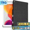 【送料無料】ProCase iPad 10.2" 9/8/7 背面ケース, バックカバー ペンシルホルダー付き スマートキーボードと組み合わせて使用可能 対応端末:iPad 10.2" 9世代 (2021)/8世代(2020)/7世代 (2019) - ブラック