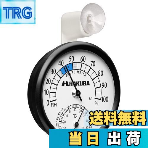 【送料無料】ハクバ HAKUBA カメラ保管用 アナログ温湿度計 C-82 外から確認しやすいアーム型吸盤付き ..