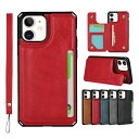 Sailortech iPhone 11 背面ケース 手帳型 iphone11 ケース 手帳型 iphone11 ケース 縄掛け PUレザー 多機能携帯電話カード アイフォン11 ケースiPhone 11ケース手帳 収納付き 収納付き 磁気クラスプ ICカード収納 背面保護 実用 横置き機能 耐衝撃 防水 防塵 軽量 iPhon