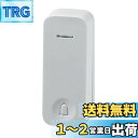 エルパ (ELPA) 電池を使わない ワイヤレスチャイム 追加ボタン 工事不要 防雨 押した力で自己発電 WC-P60