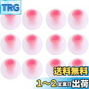 A-Focus イヤーピース L 12個 低音強化 2種類の硬度のシリコン ハイブリッド SONYMDR対応 ソニー対応 White-桜pink L