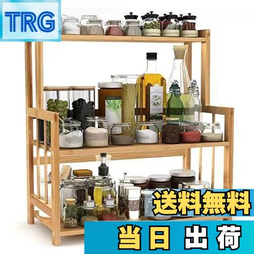 【送料無料】OIWAI キッチンラック ウッド ラック 調味料ラック 3段 多機能 収納ランク木製 花棚 書棚 ..