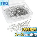 YOUOWO 画鋲 透明ホワイト 6*38mm 100個入り画鋲 押しピン プッシュピン 虫ピン シルクピン