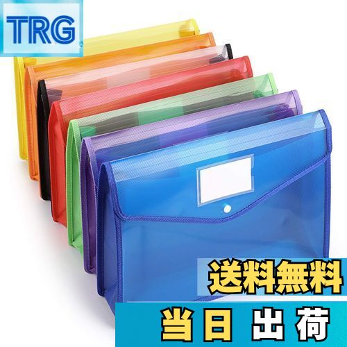 【送料無料】Sumnacon ファイルケース 大容量 ファイル袋 ポータブルファイルポケット ボタン式 プラスチック 透明 おしゃれ かわいい a4 持ち運び クリアファイルケース 書類ケース 7個セット 7色