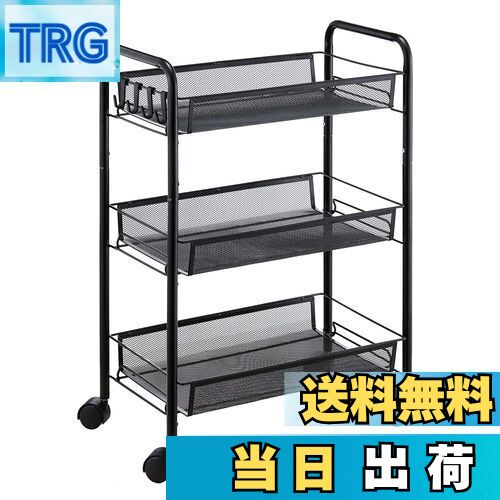 EKNITEY メタルラック キッチンワゴン メタル メッシュ キッチン カート 防錆 小物収納 サイドワゴン 3段 幅26.5×奥行45.5×高さ63.5cm ブラック