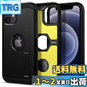 【送料無料】Spigen 【創業18年の技術力】 iPhone 12 mini 用 ケース 5.4インチ 対応 米軍MIL規格取得 耐衝撃 三層構造 スタンド付き スマホスタンド カメラ保護 傷防止 衝撃 吸収 Qi充電 ワイヤレス充電 アイフォン12ミニケース カバー タフ・アーマー ACS01753 (ブラック)