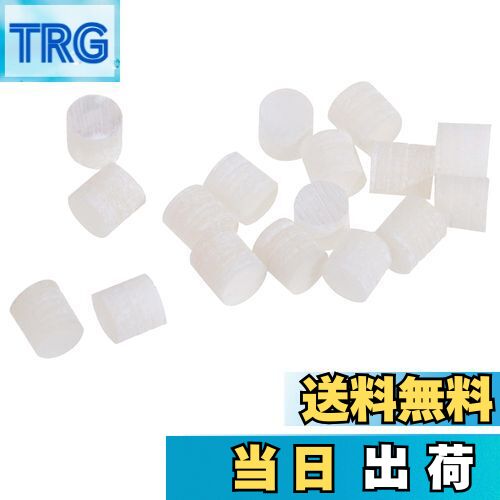 【送料無料】Musiclily Pro 2mm ナチュラル マザーオブパール貝製 ドットポジションマーク ギター指板インレイ用、ホワイトパール(20個セット)