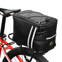 LIXADA 自転車用サイドバッグ 断熱コンパートメント付き耐水性自転車ラックバッグ自転車バッグ自転車トランクバッグ