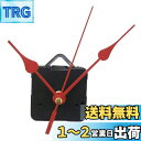 TOYMYTOY 時計 ムーブメント 時計ムーブメント 時計シャフト 時計キット時計補修パーツ DIY 交換部品