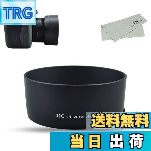 TRG㤨̵֡JJC ĵռ 󥺥ա Canon EF 50mm F1.8 STM  ES-68 ߴ EOS 6D Mark II / 5D Mark IV III II / 5DS / 5DS R  бפβǤʤ1,779ߤˤʤޤ