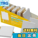 【送料無料】AUREUO ミニ 張りキャンバス イーゼル付き 12枚 7.5CM×7.5CM - 中目 100%コットン 松木の枠 - 水彩絵・アクリル絵・油絵...