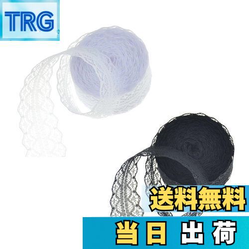 【送料無料】RICISUNG レースリボン 花柄 DIY手芸 レース生地 服装素材 ギフト飾り 装飾材料 ラッピング用 ハンドメイド アクセサリー リメイク 材...