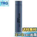 ベストコ スリムボトル 220ml マニッシュブルー ND-8339 スモールドーズ ノヴェル