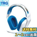 Logicool G ゲーミングヘッドセット G335 ゲーミング ヘッドセット G335WH 超軽量 222g 3.5mm 有線 立体音響 ステレオ 2.1c...