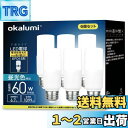 【送料無料】okalumi LED電球 E26口金 T形タイプ 60W形相当 昼光色 1099lm 断熱材施工器具対応 全方向タイプ 電球型蛍光灯 EFD25・EFD15形代替推奨 風呂 キッチン 洗面所照明 ledライト 6個セット