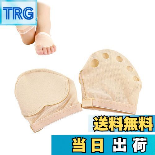 【送料無料】RICISUNG スキンシューズ ダンス バレエ ジャズダンス ベリーダンス 左右セット モダンバレエ ヨガ 用品 レッスン 練習用 ダンス用品 5...